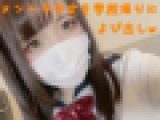 人事部かとうのハメ撮り個撮「可愛い～メンヘラ女子を学校帰りに呼び出してフェラ調教→生ハメ→フェラさせたら自らゴックンしていましたｗ」